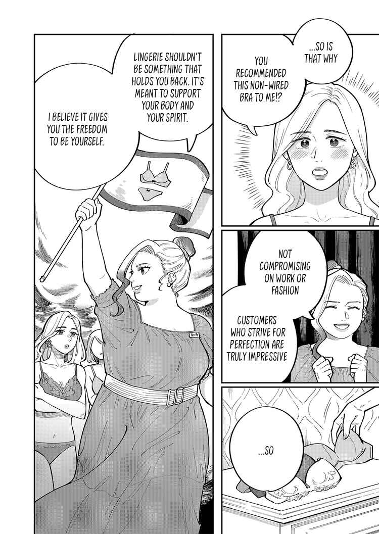 Page 8 Chapter 6 Goddess of Lingerie