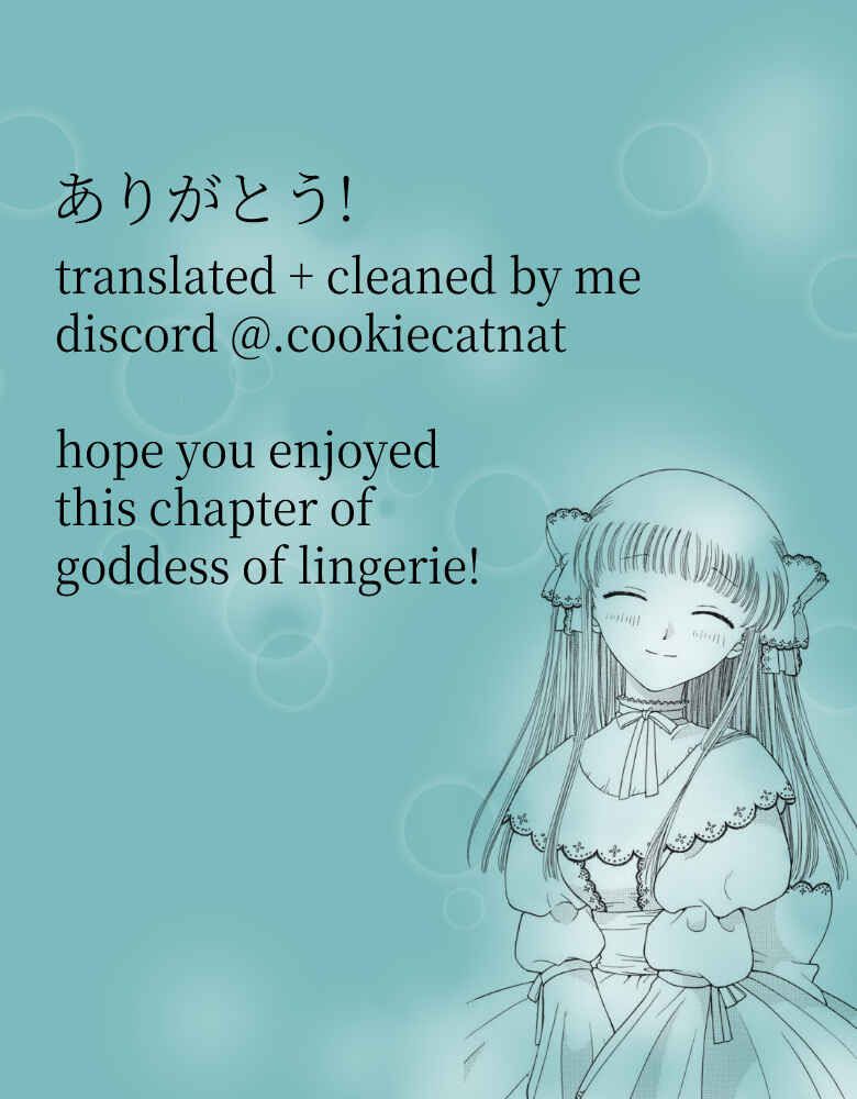 Page 11 Chapter 7 Goddess of Lingerie