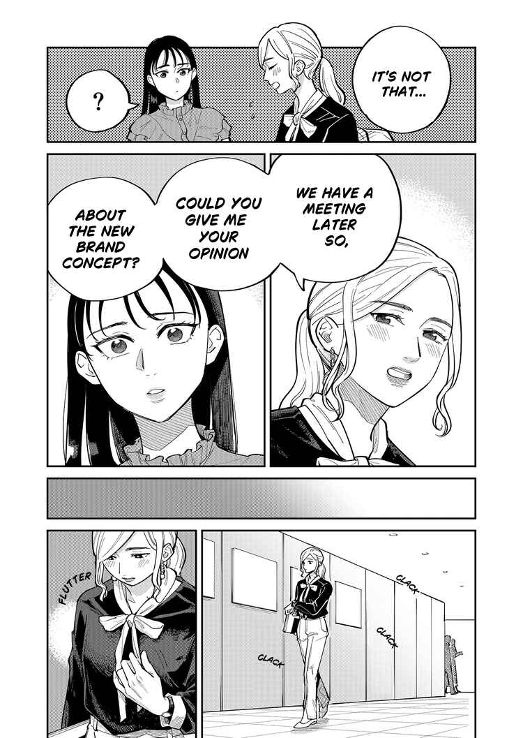 Page 2 Chapter 7 Goddess of Lingerie