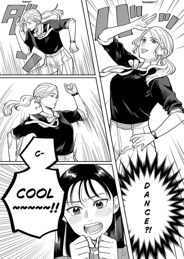 Page 5 Chapter 7 Goddess of Lingerie