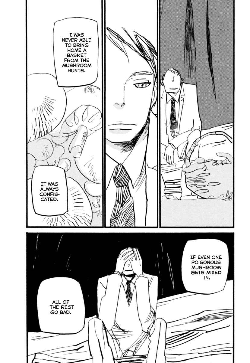 Page 17 Chapter 2 Nigeru Otoko