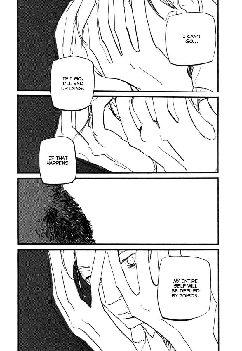Page 18 Chapter 2 Nigeru Otoko