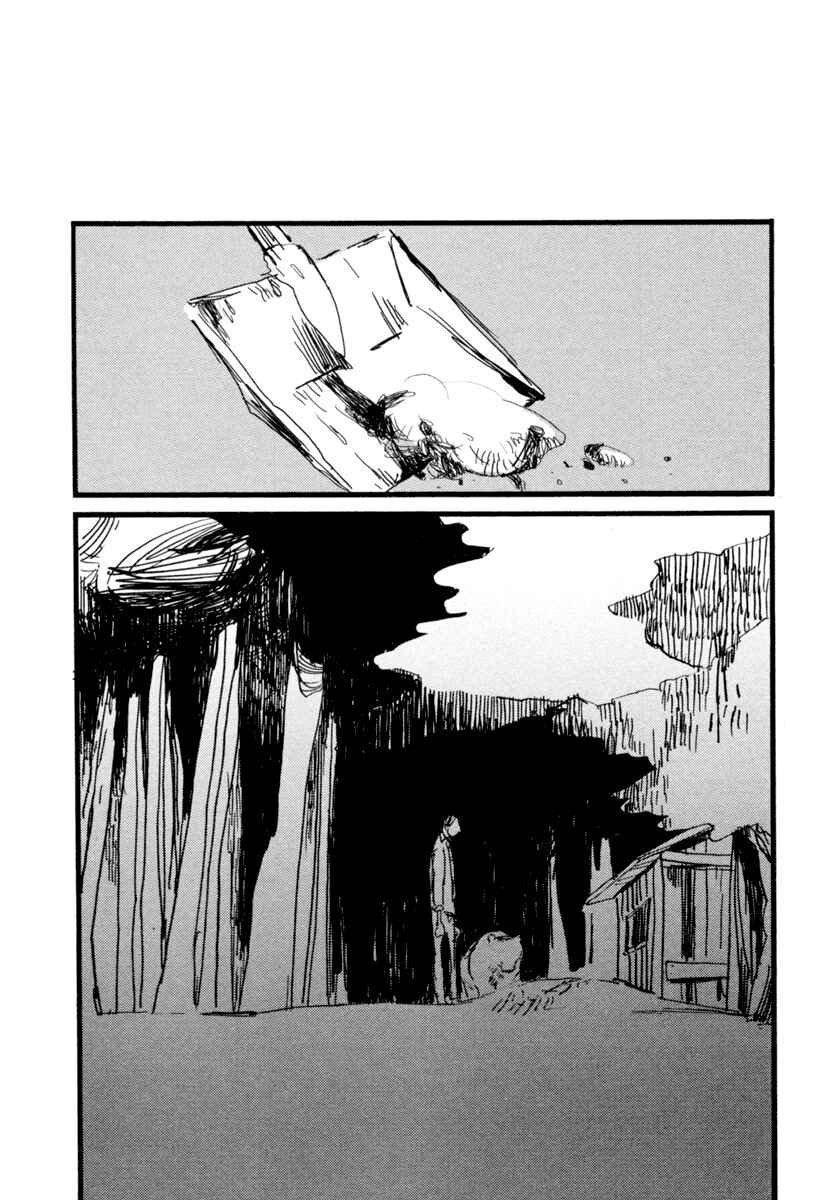 Page 33 Chapter 2 Nigeru Otoko