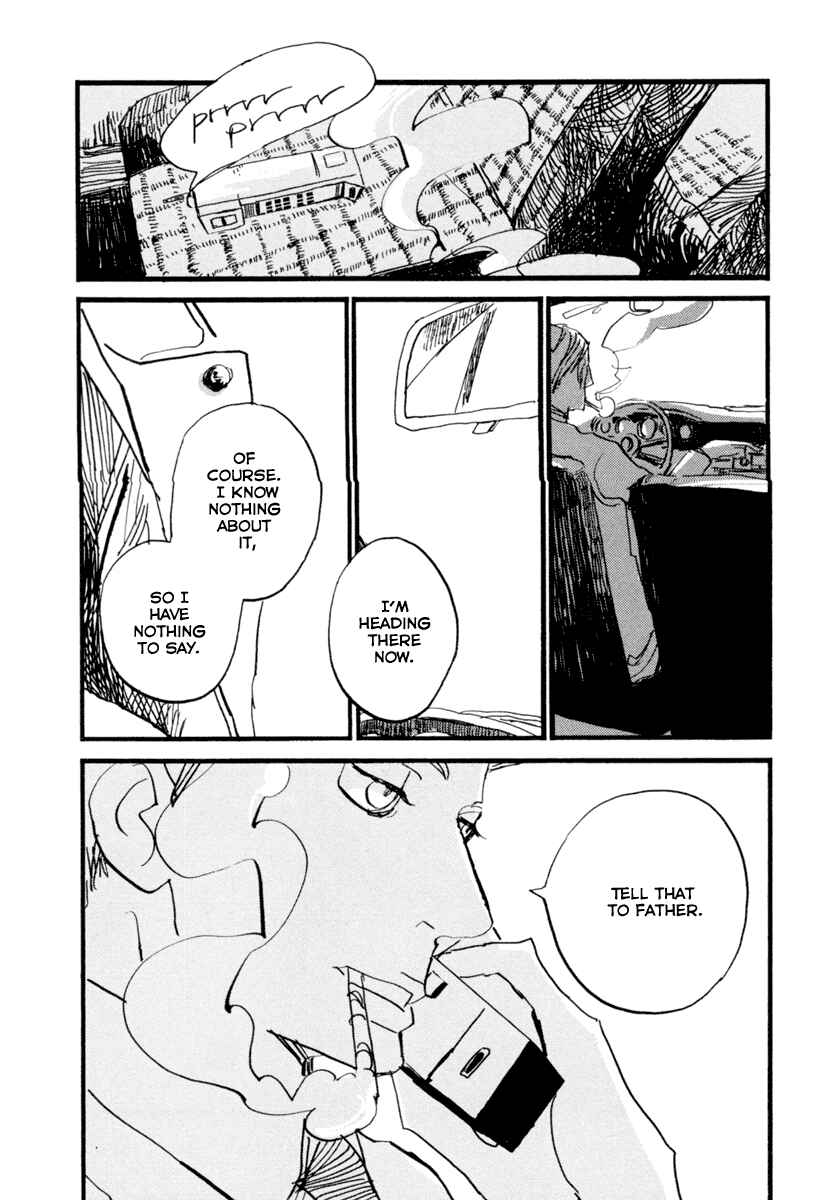 Page 5 Chapter 2 Nigeru Otoko