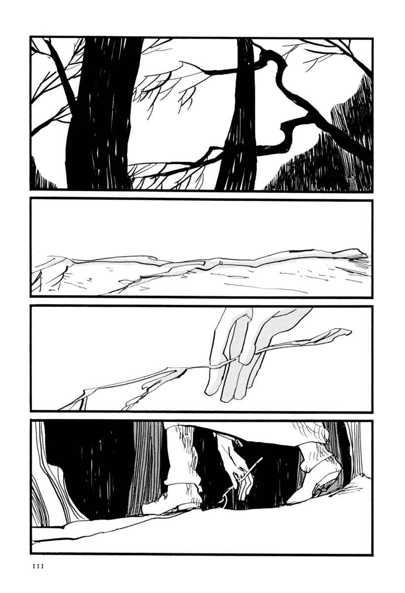 Page 12 Chapter 3 Nigeru Otoko
