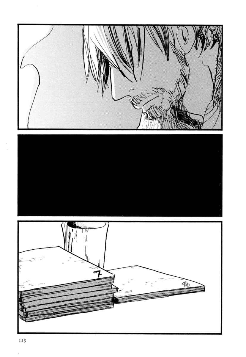 Page 16 Chapter 3 Nigeru Otoko