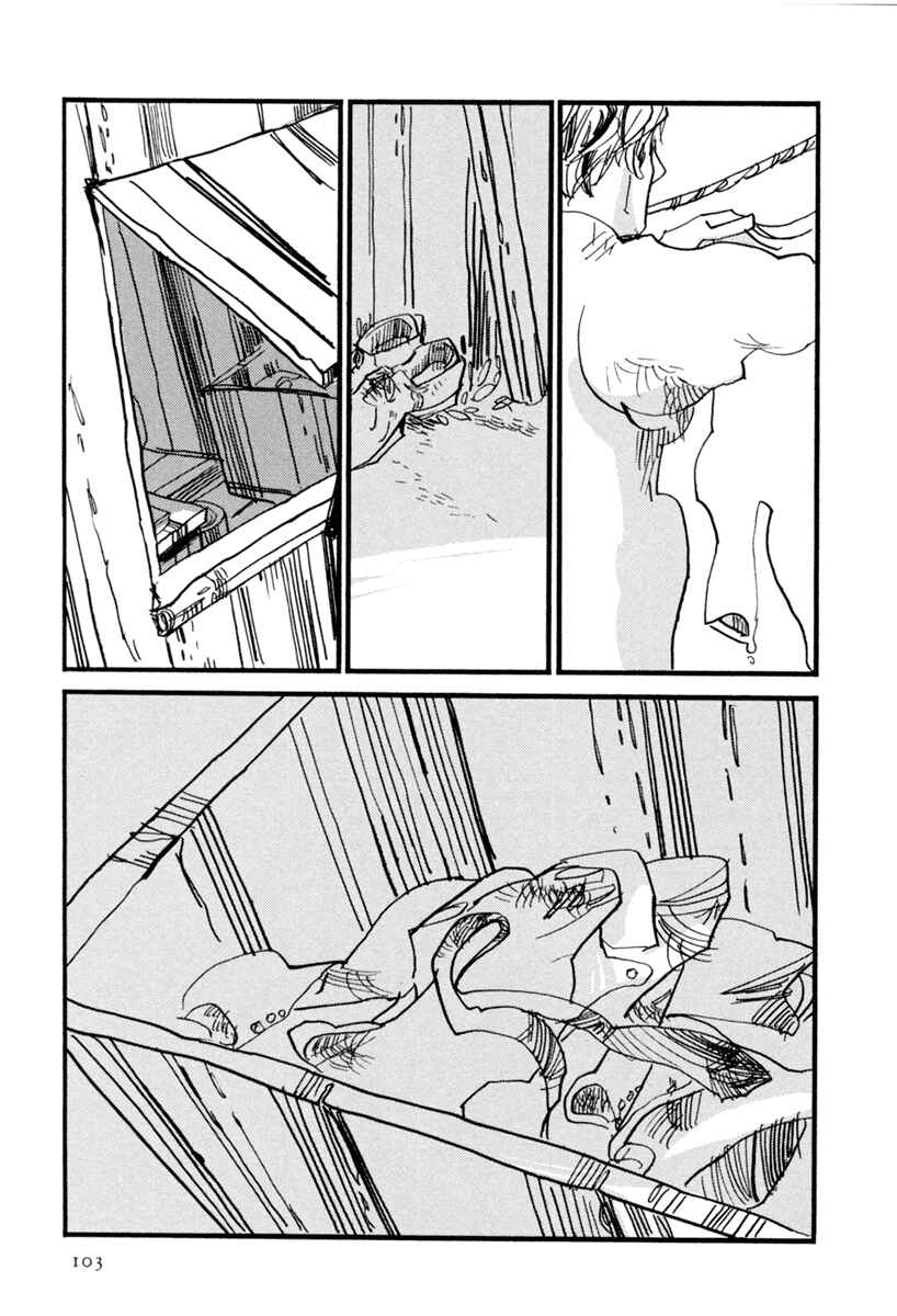 Page 4 Chapter 3 Nigeru Otoko