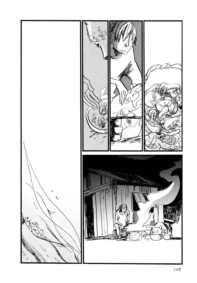 Page 9 Chapter 3 Nigeru Otoko