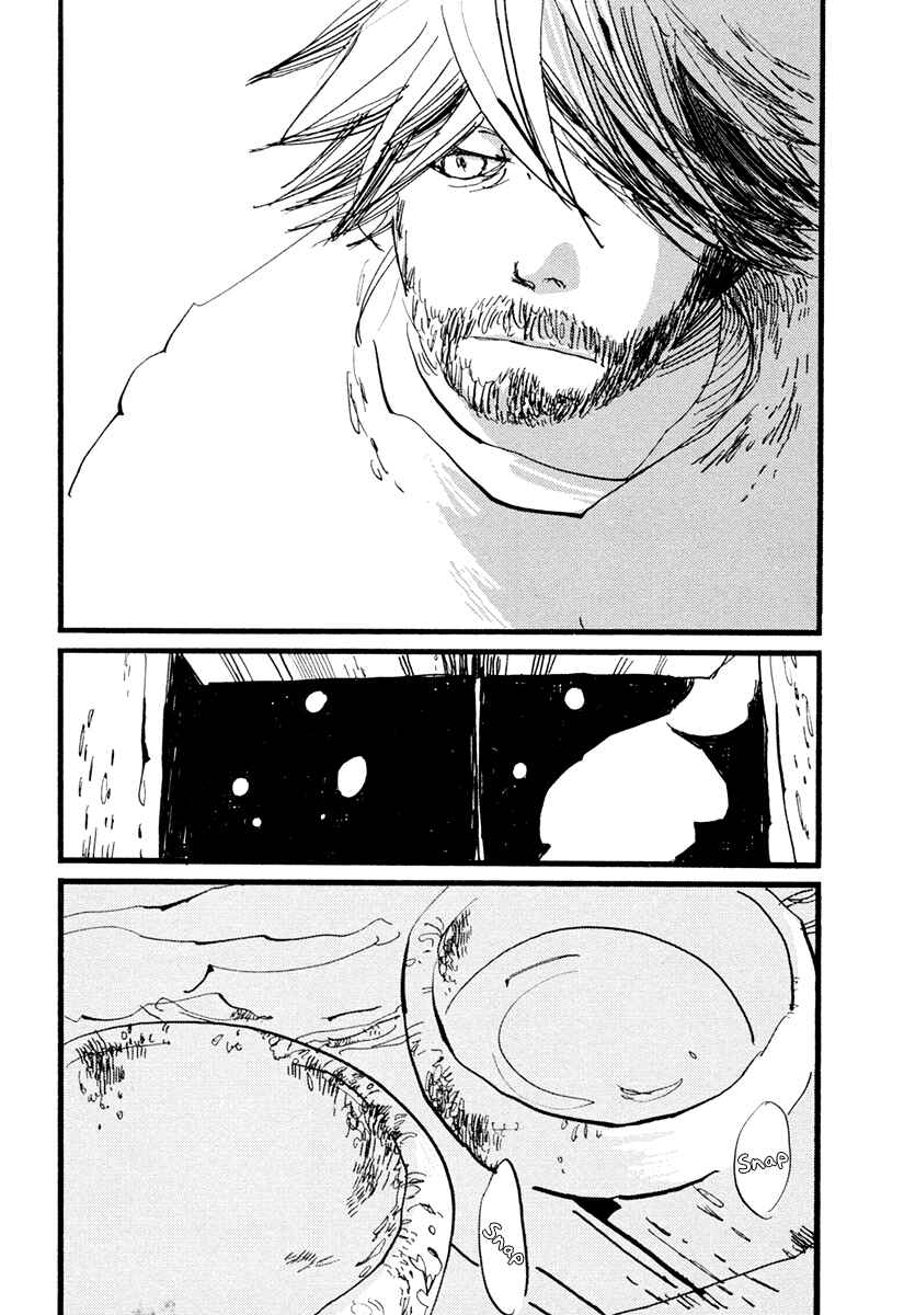 Page 10 Chapter 5 Nigeru Otoko
