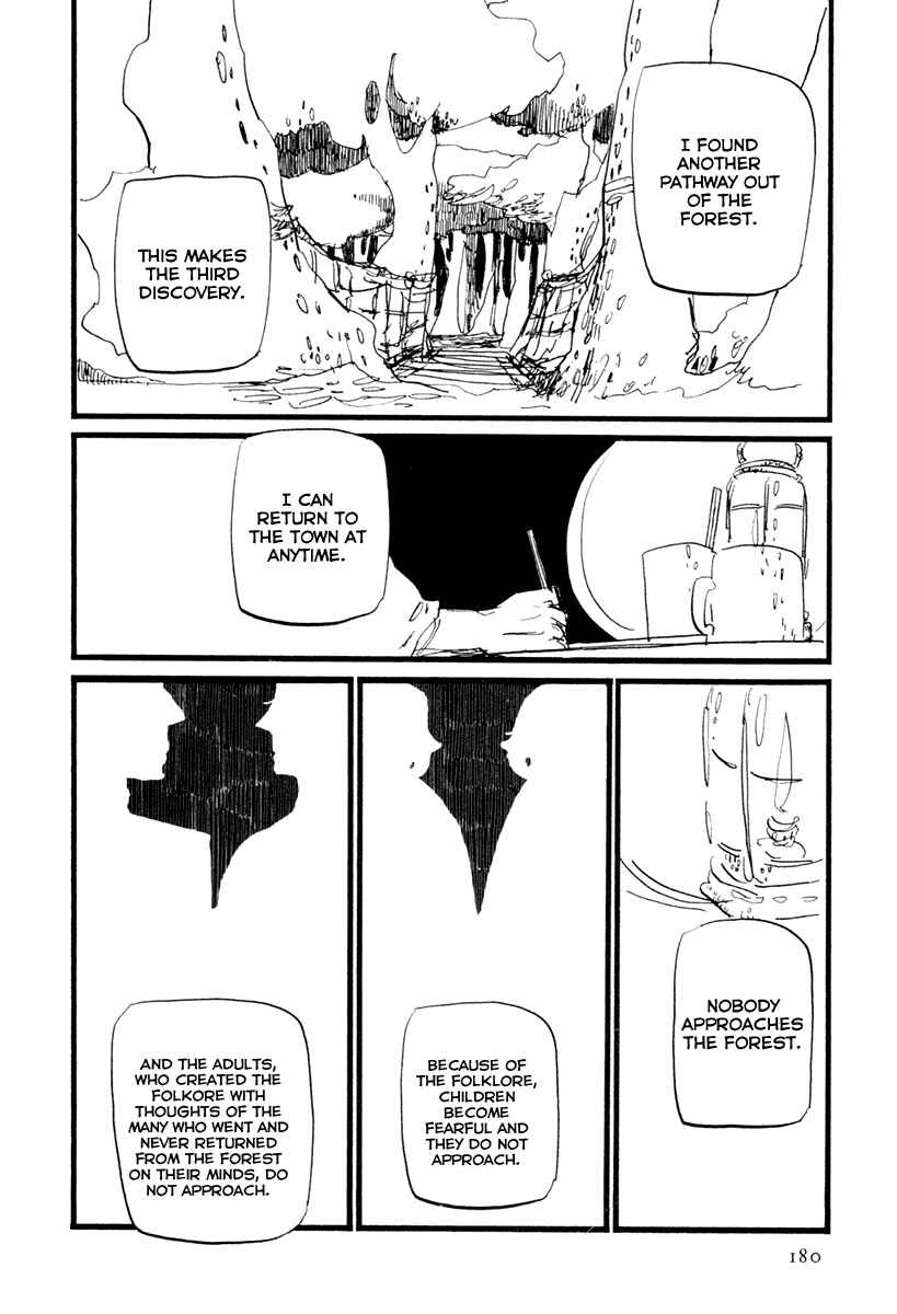 Page 21 Chapter 5 Nigeru Otoko