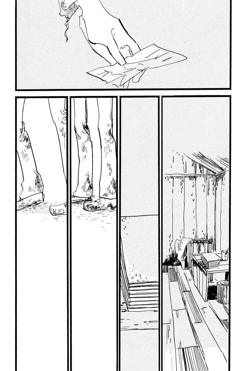Page 34 Chapter 5 Nigeru Otoko