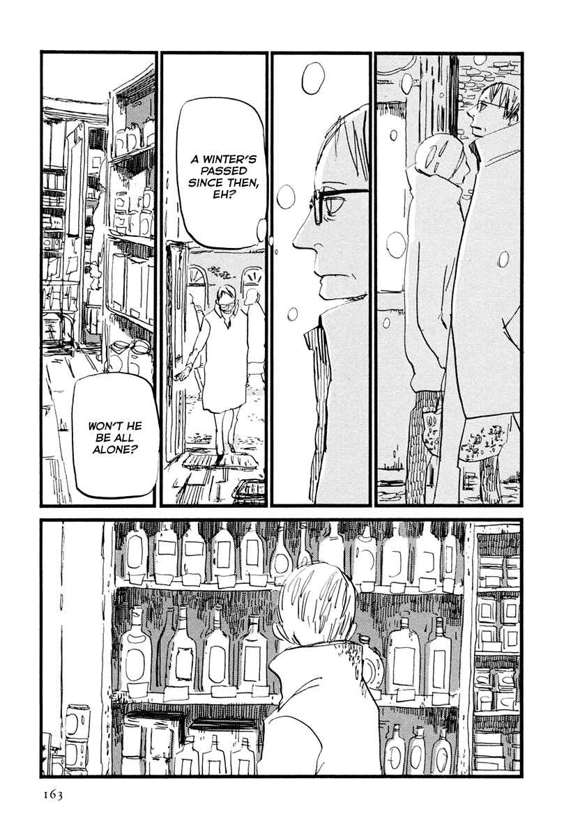 Page 4 Chapter 5 Nigeru Otoko