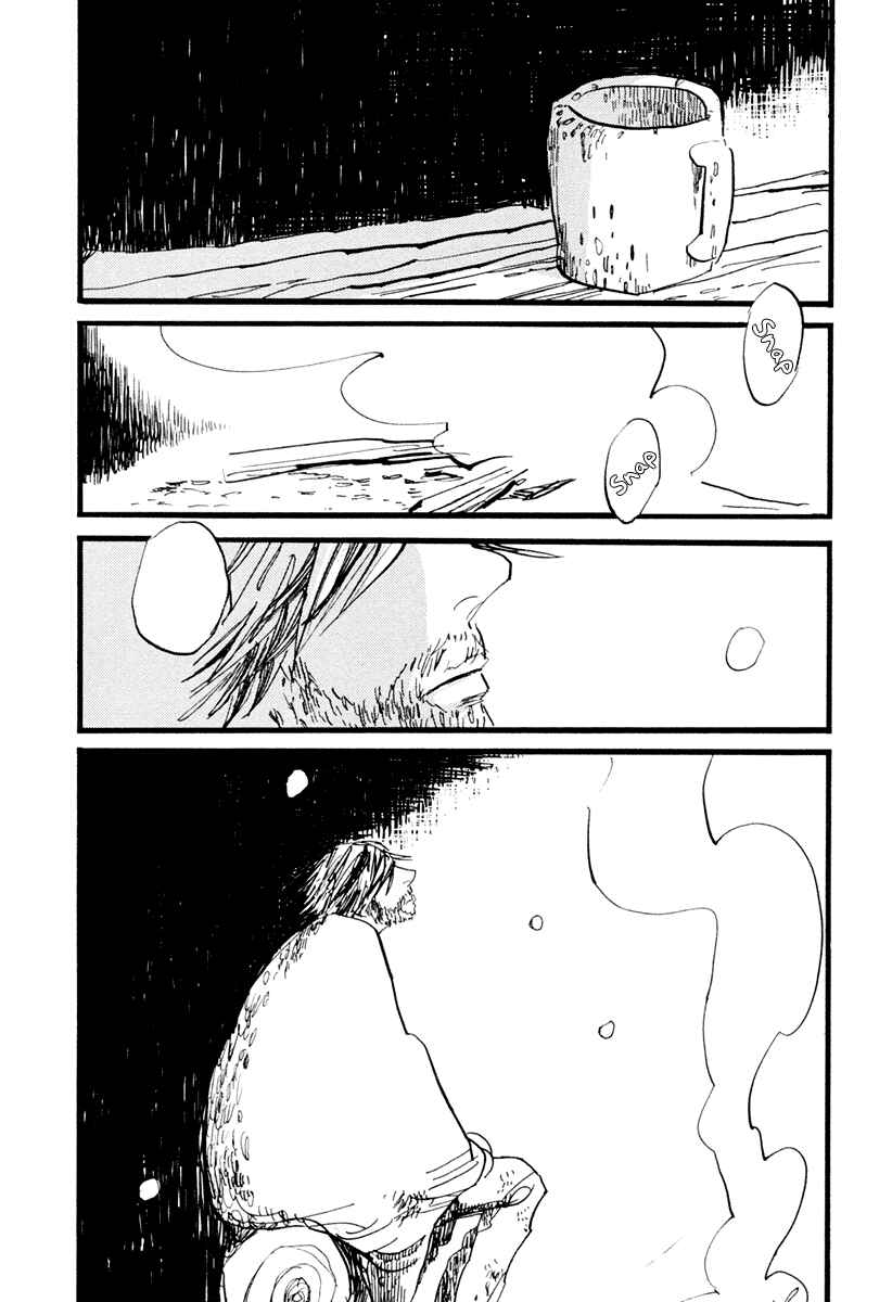 Page 7 Chapter 5 Nigeru Otoko