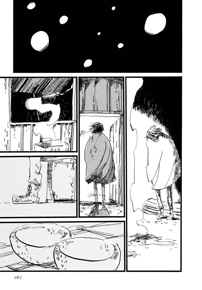 Page 8 Chapter 5 Nigeru Otoko