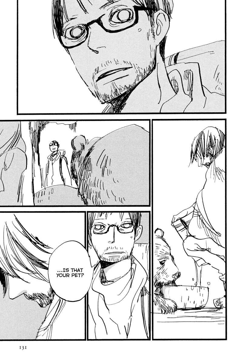 Page 11 Chapter 4 Nigeru Otoko