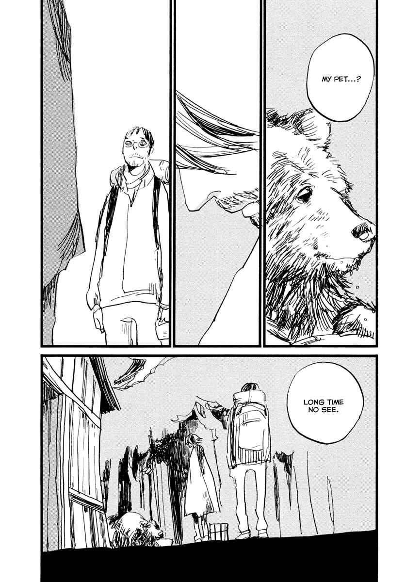 Page 12 Chapter 4 Nigeru Otoko