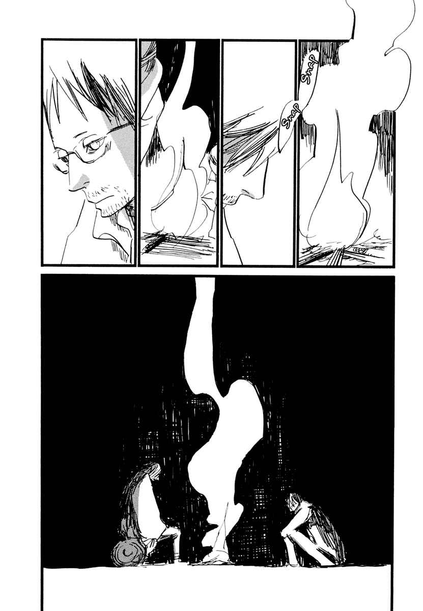 Page 16 Chapter 4 Nigeru Otoko