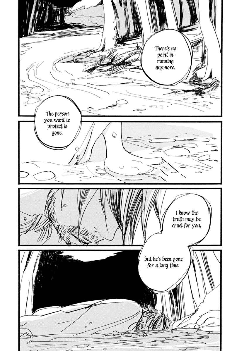Page 38 Chapter 4 Nigeru Otoko