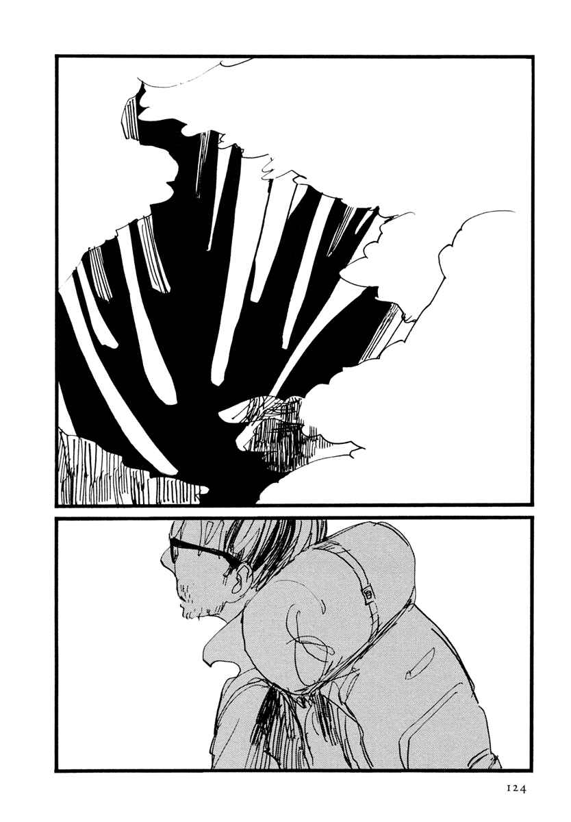 Page 4 Chapter 4 Nigeru Otoko