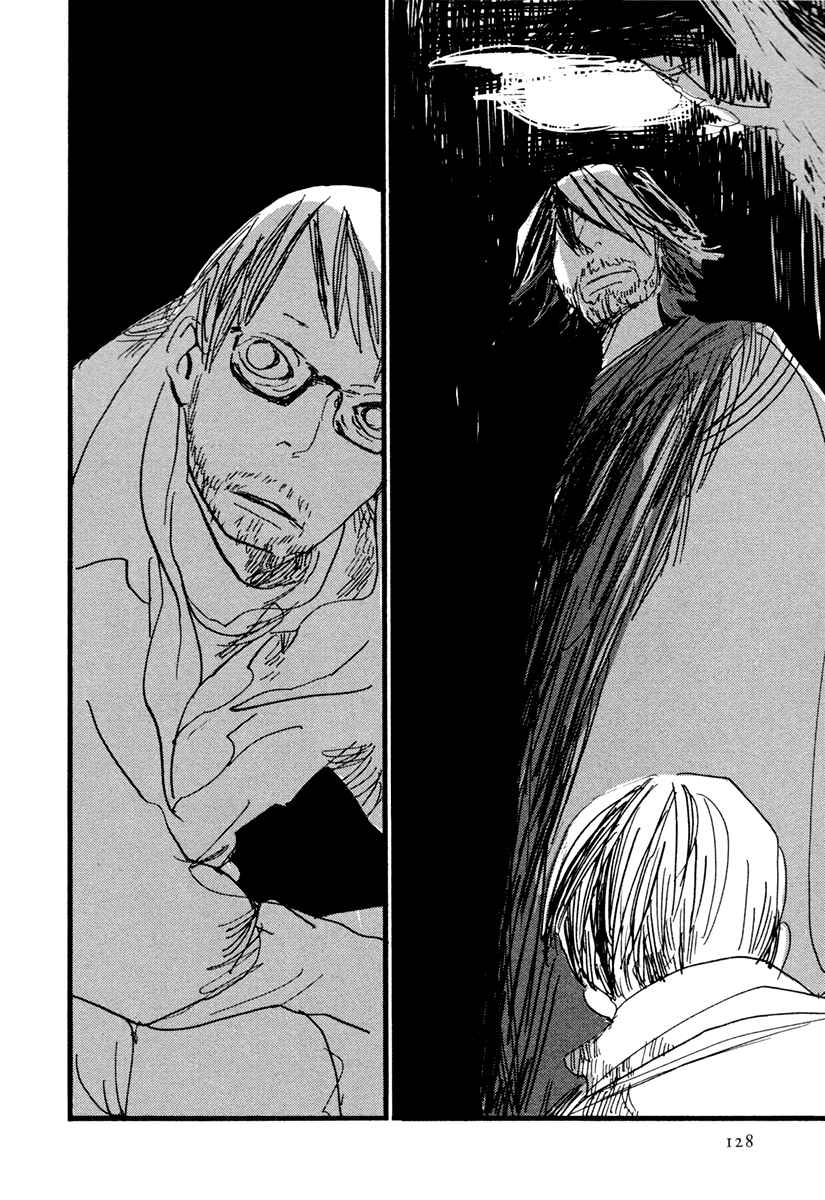 Page 8 Chapter 4 Nigeru Otoko
