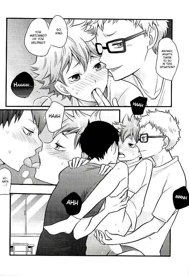 Page 18 Chapter Unknown_4dd6 Haikyuu!! - 3P KageHina (Doujinshi)