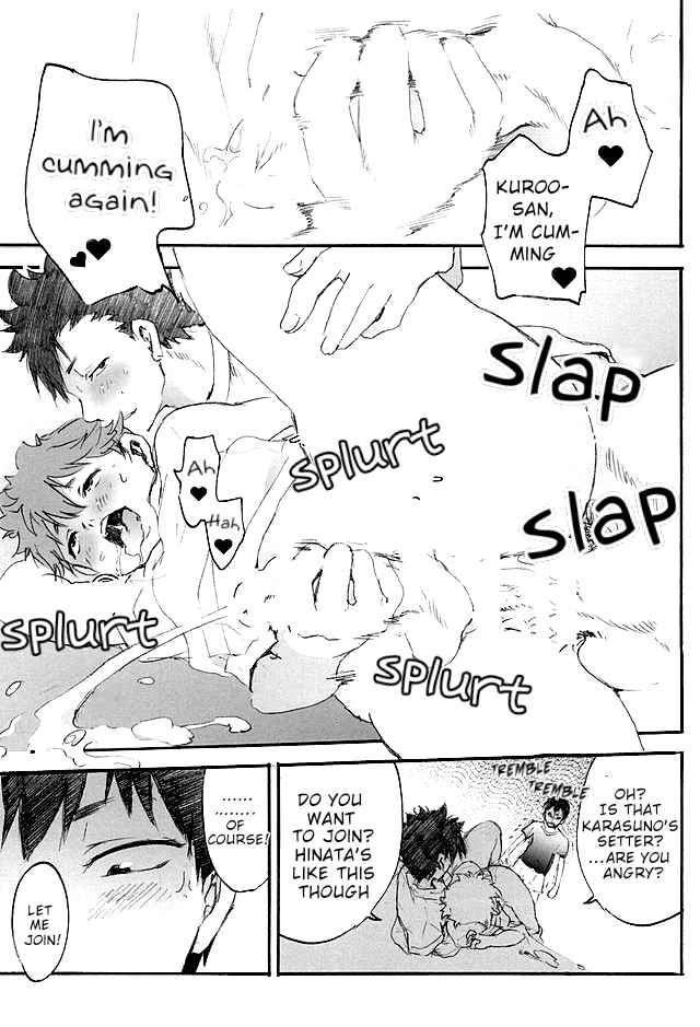 Page 27 Chapter Unknown_4dd6 Haikyuu!! - 3P KageHina (Doujinshi)
