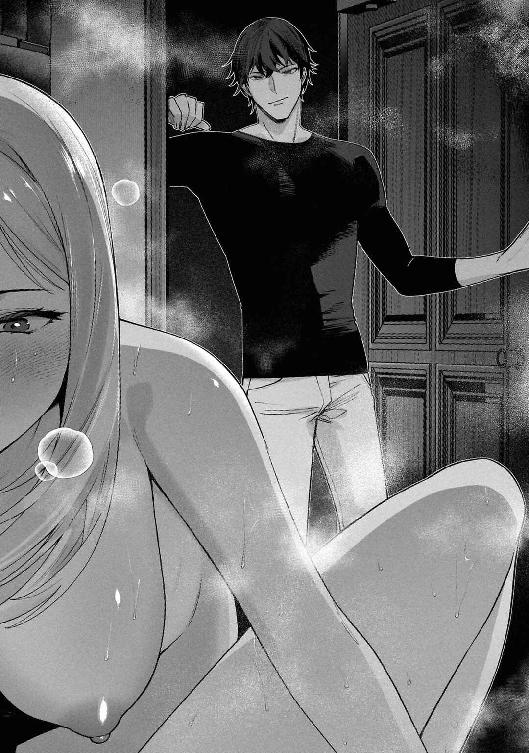 Page 19 Chapter 7 Kami e no Esa wa Kanojo-tachi