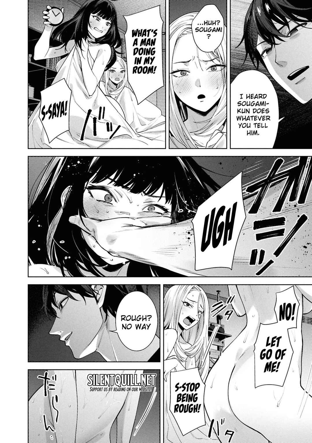 Page 21 Chapter 7 Kami e no Esa wa Kanojo-tachi