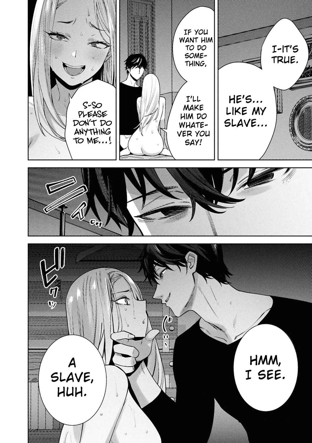 Page 23 Chapter 7 Kami e no Esa wa Kanojo-tachi