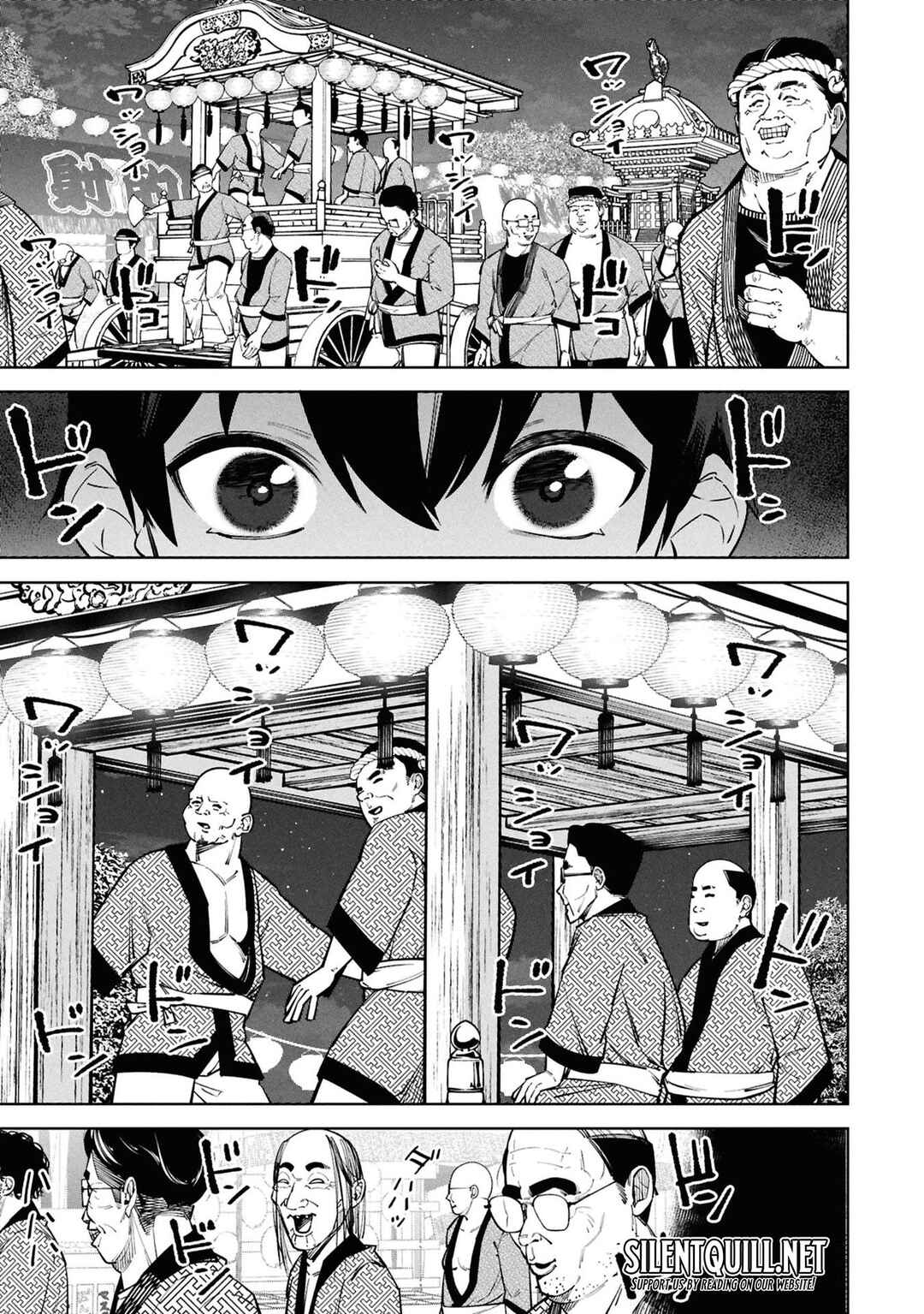 Page 18 Chapter 9 Kami e no Esa wa Kanojo-tachi