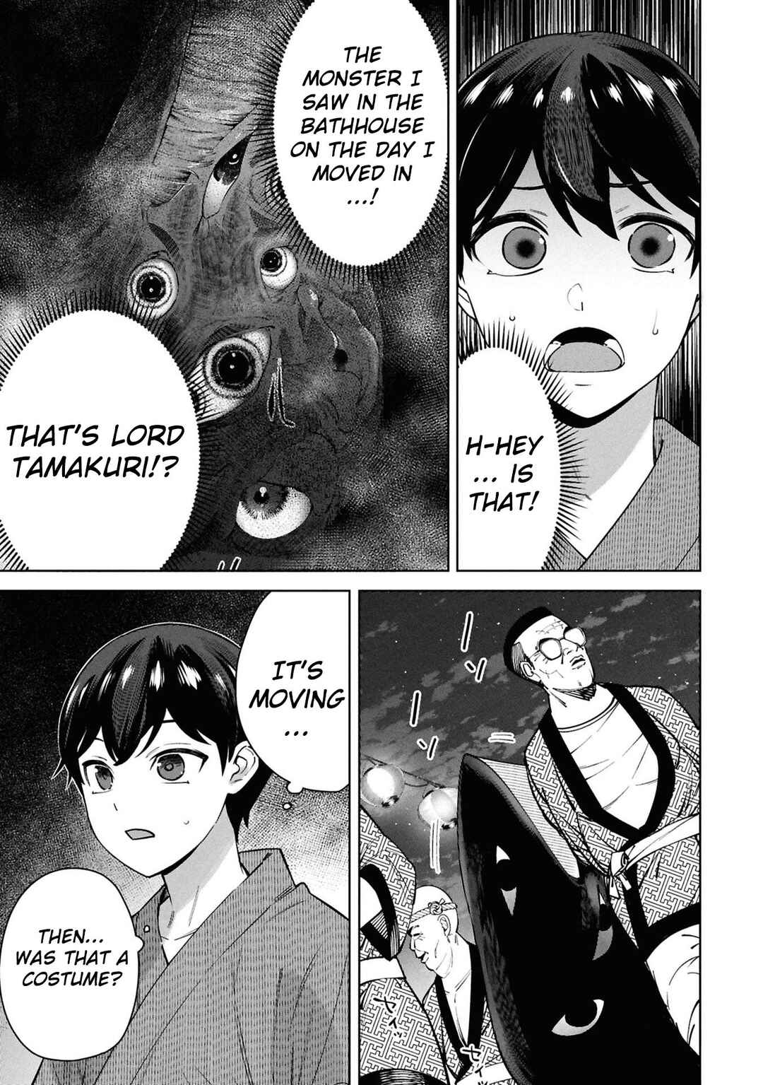 Page 20 Chapter 9 Kami e no Esa wa Kanojo-tachi