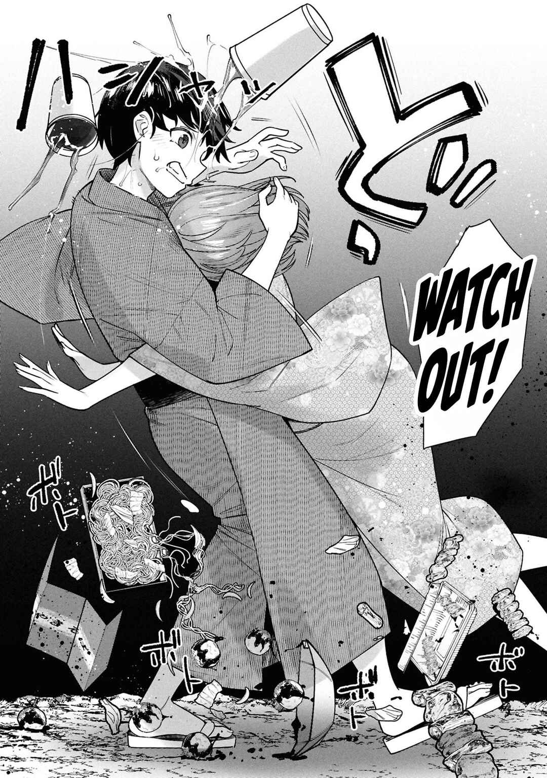 Page 29 Chapter 9 Kami e no Esa wa Kanojo-tachi