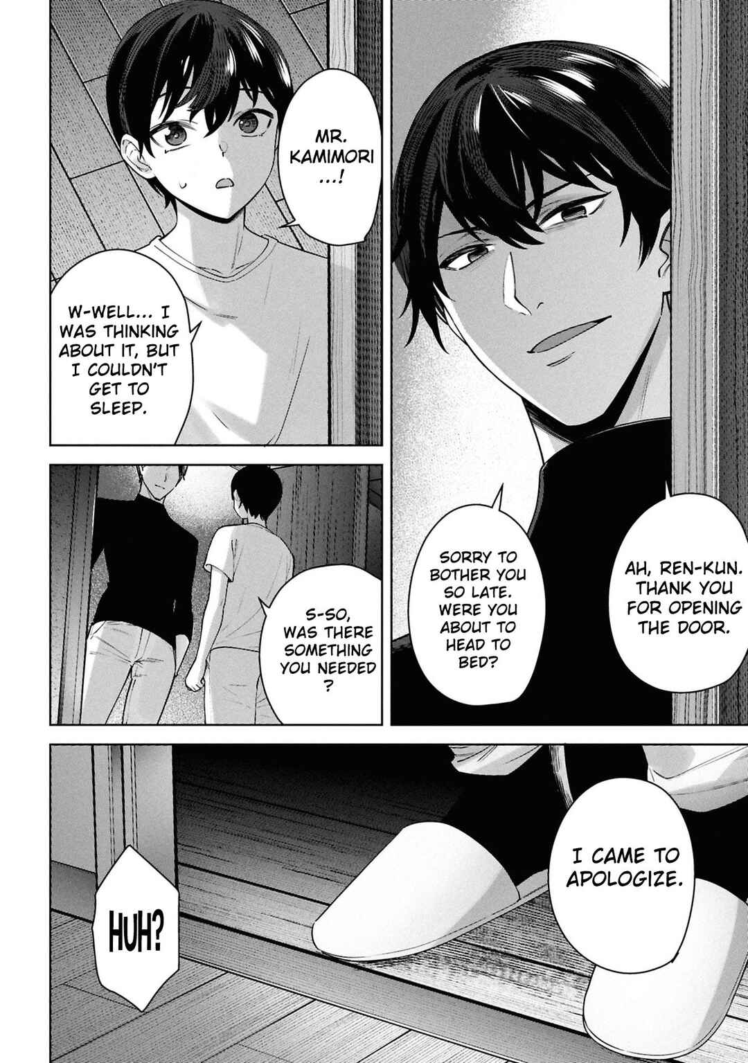 Page 3 Chapter 9 Kami e no Esa wa Kanojo-tachi