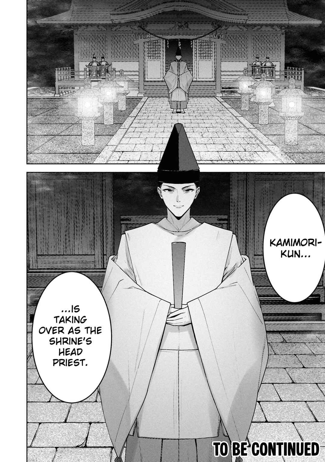 Page 33 Chapter 9 Kami e no Esa wa Kanojo-tachi