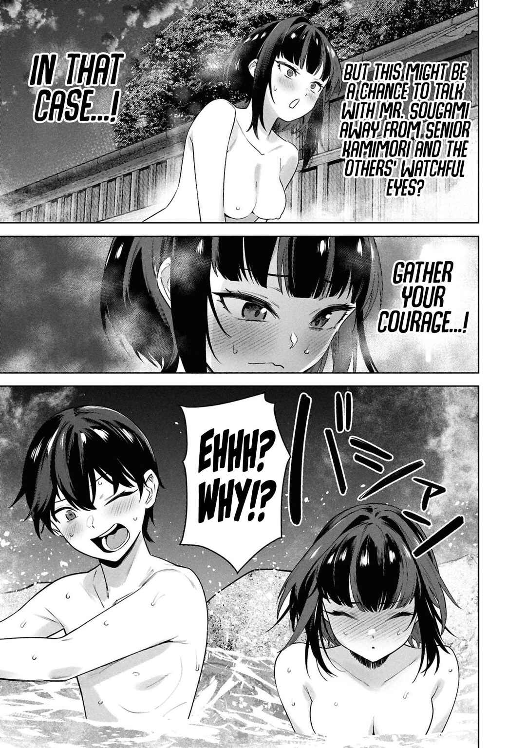 Page 20 Chapter 6 Kami e no Esa wa Kanojo-tachi