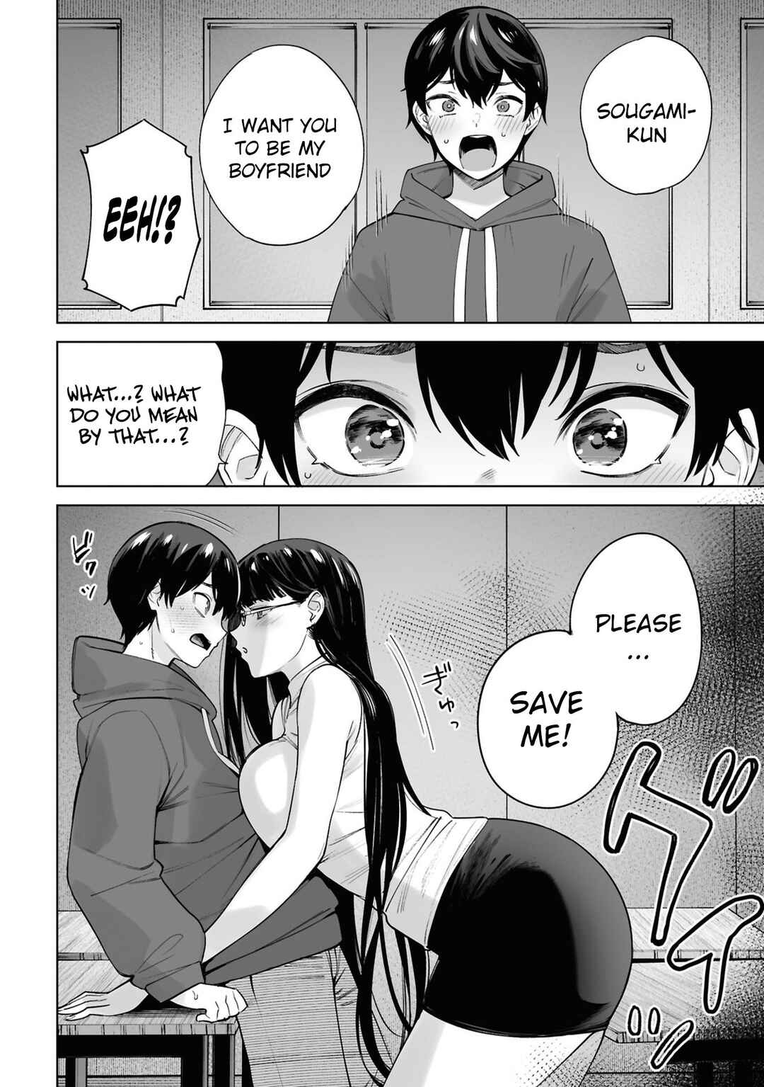 Page 28 Chapter 2 Kami e no Esa wa Kanojo-tachi
