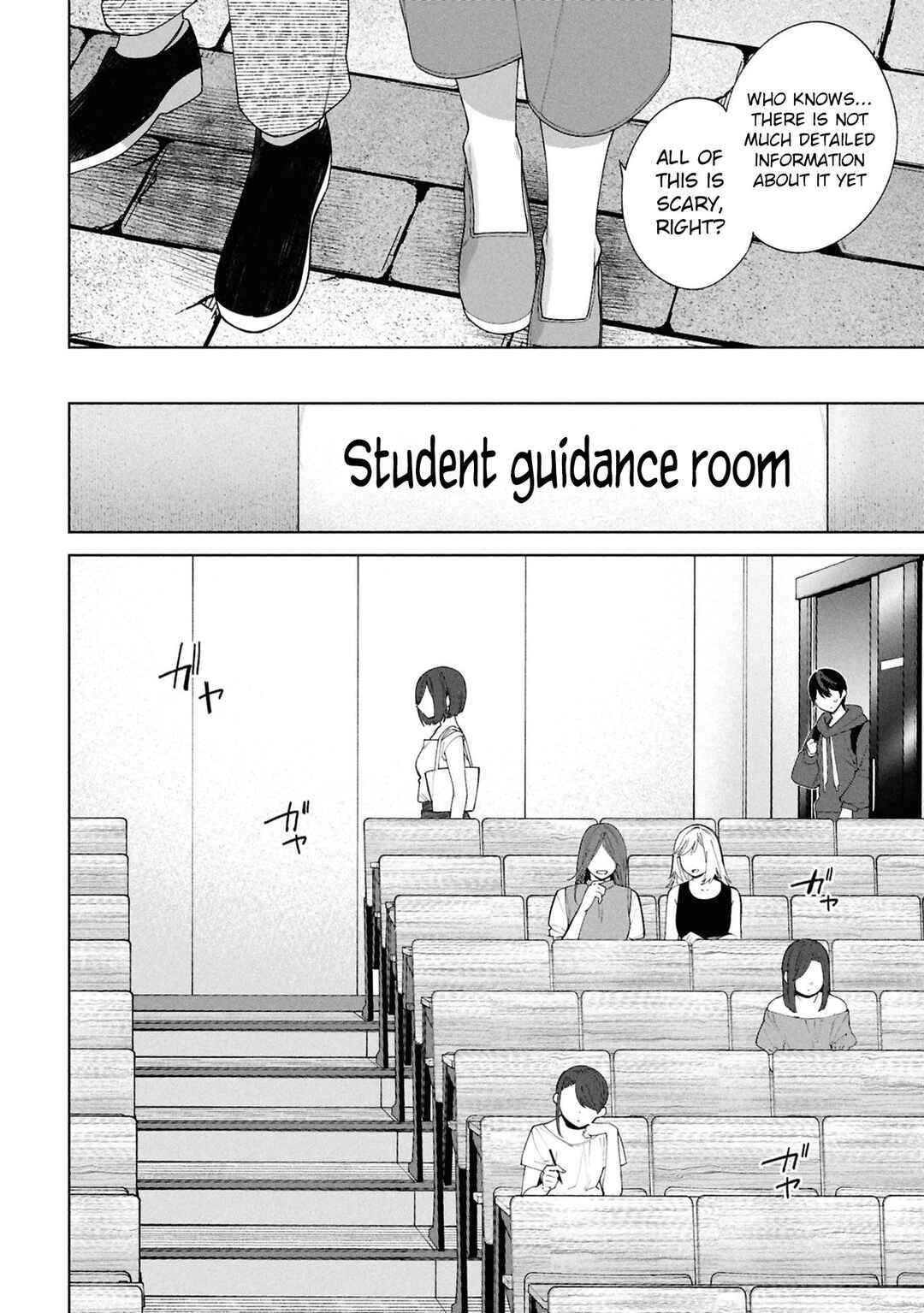 Page 8 Chapter 2 Kami e no Esa wa Kanojo-tachi