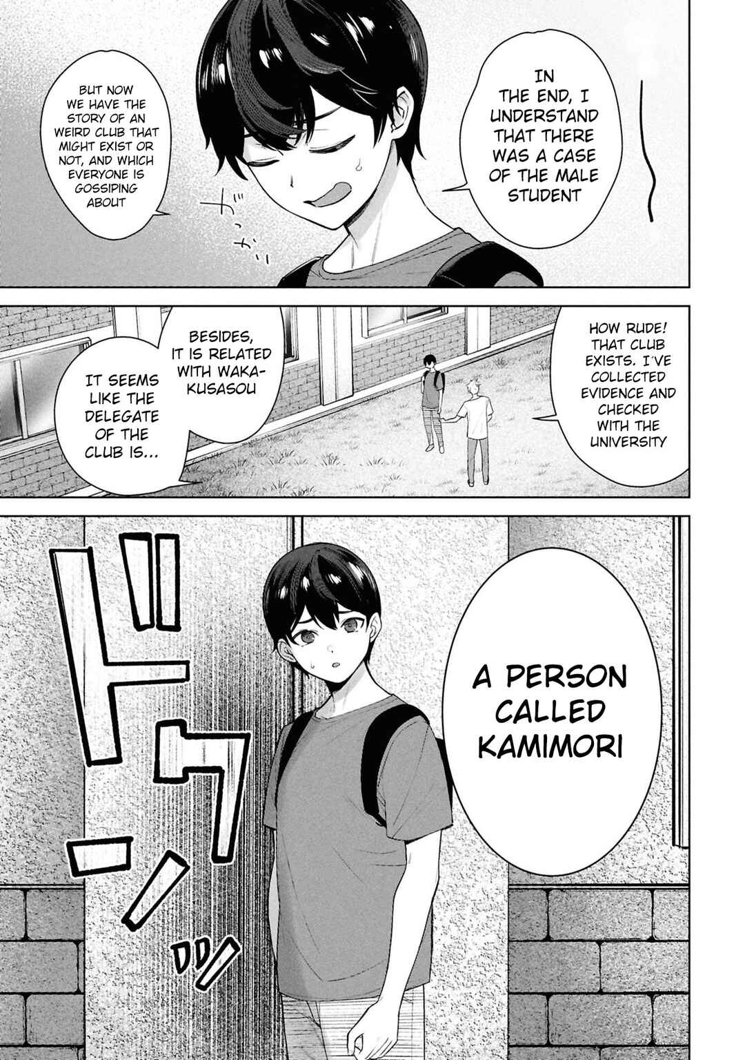 Page 22 Chapter 4 Kami e no Esa wa Kanojo-tachi