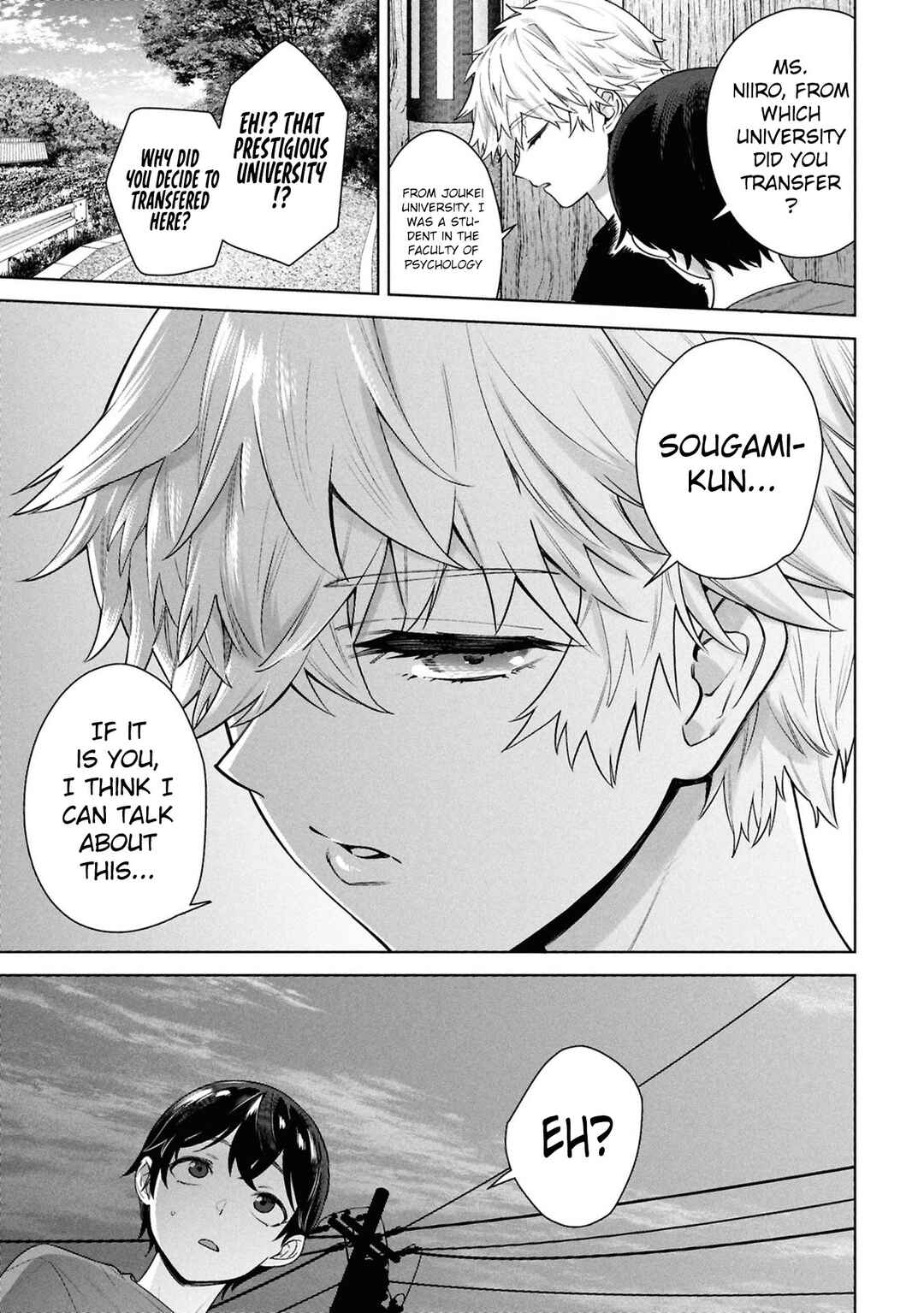Page 32 Chapter 4 Kami e no Esa wa Kanojo-tachi