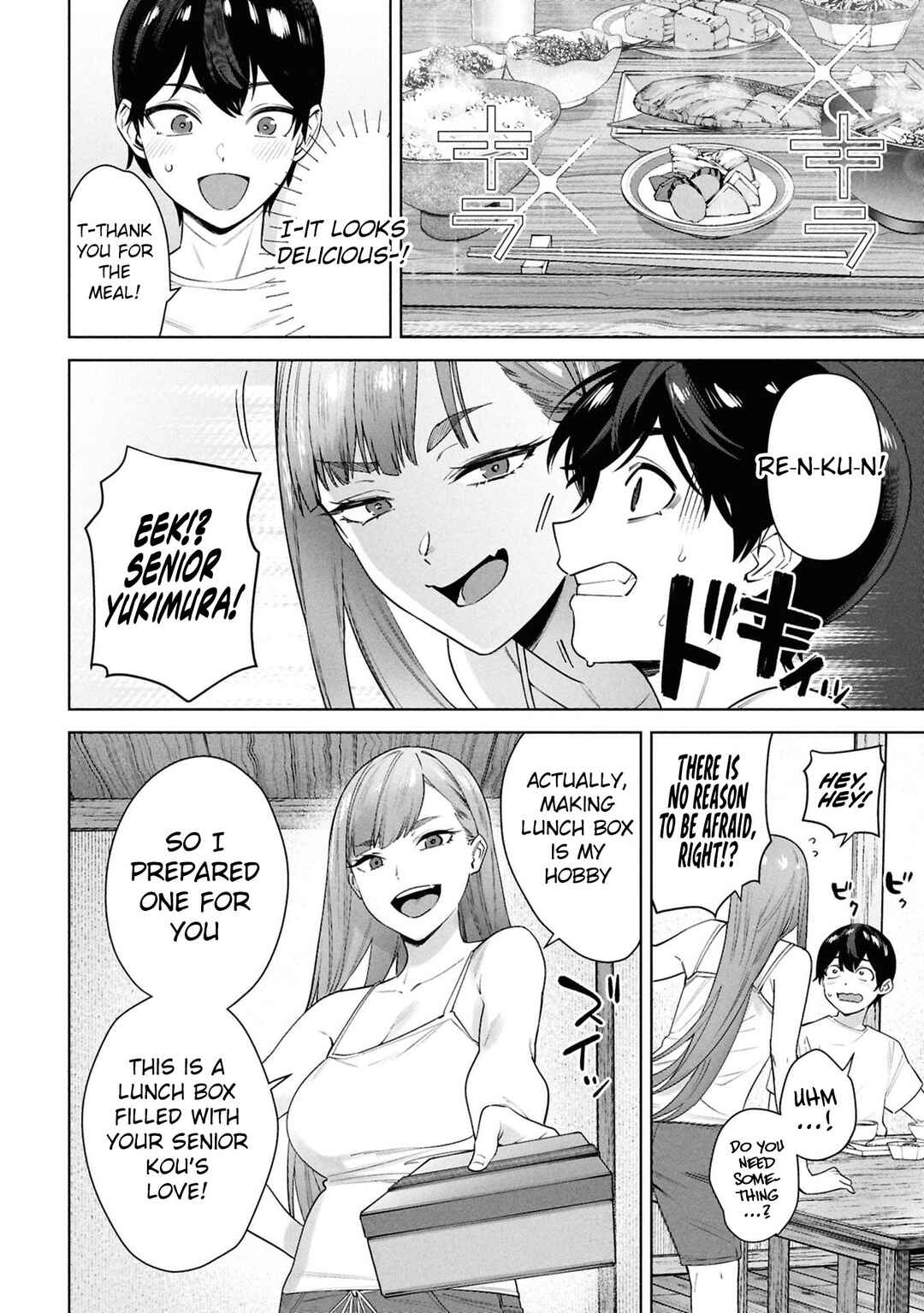 Page 7 Chapter 4 Kami e no Esa wa Kanojo-tachi