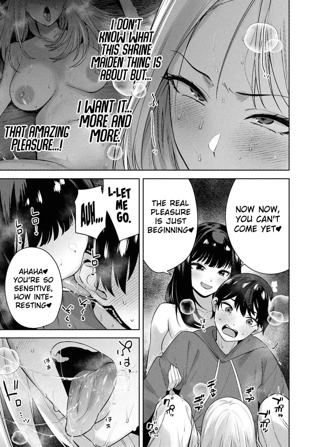 Page 20 Chapter 8 Kami e no Esa wa Kanojo-tachi