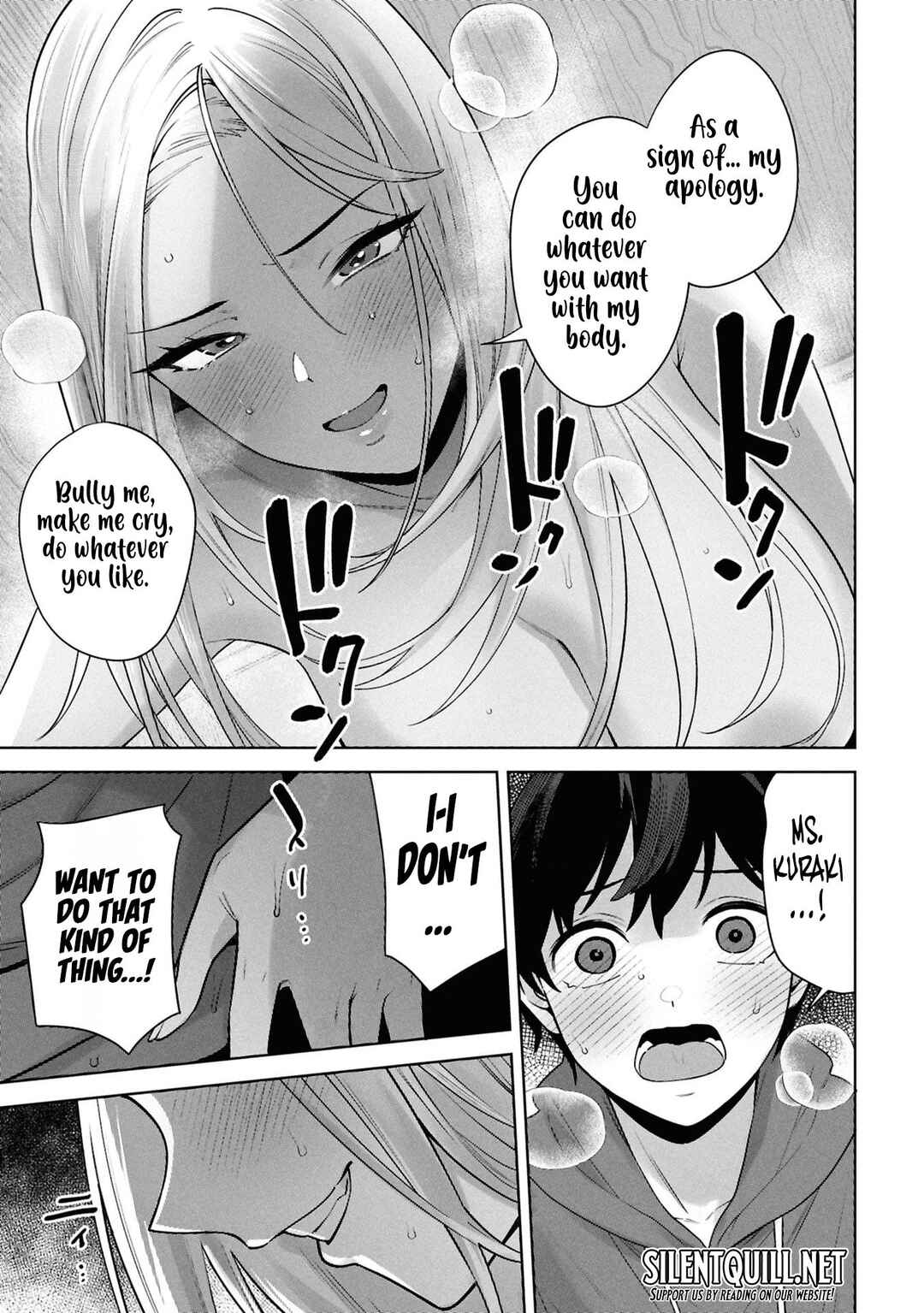 Page 22 Chapter 8 Kami e no Esa wa Kanojo-tachi