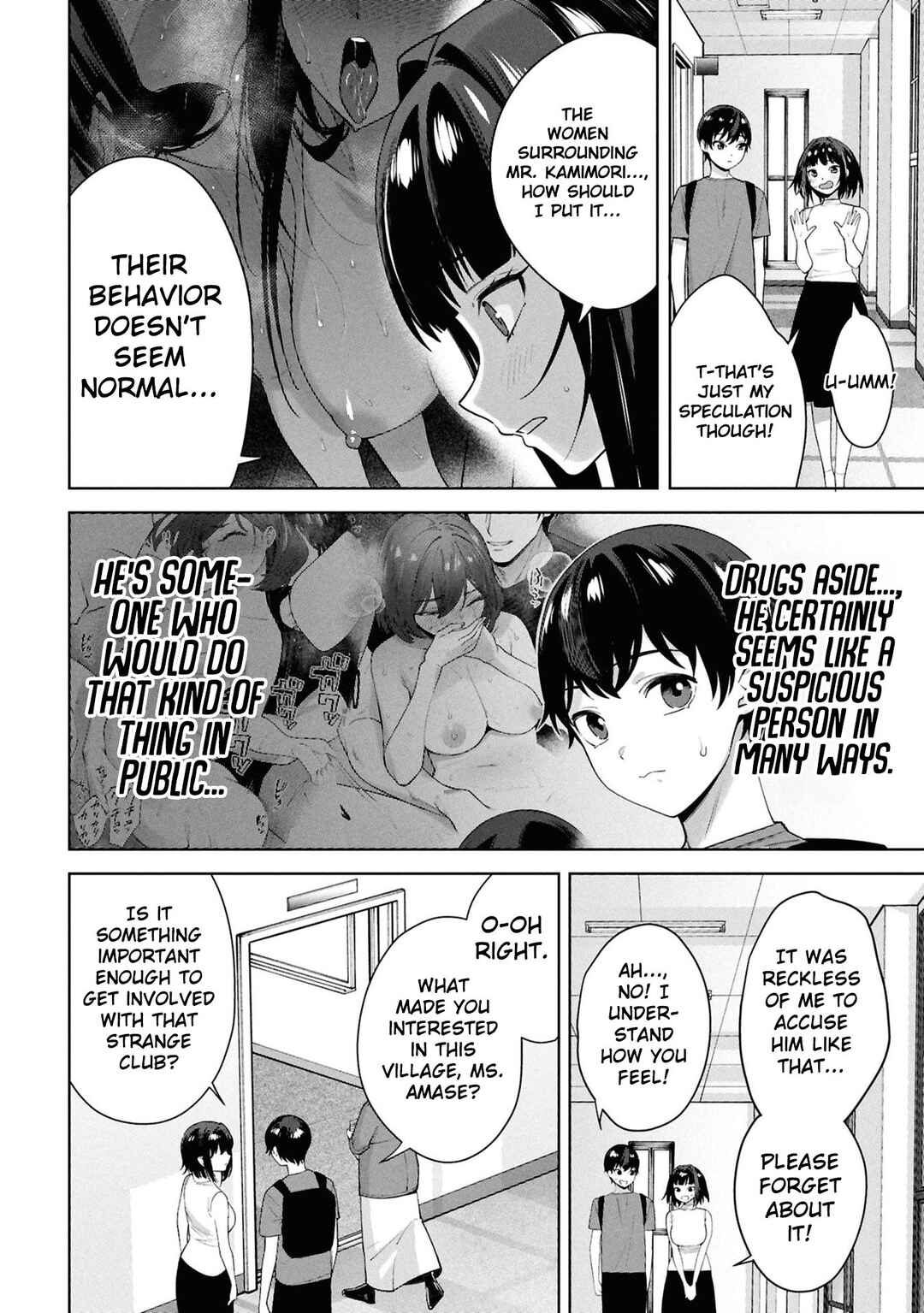 Page 3 Chapter 8 Kami e no Esa wa Kanojo-tachi
