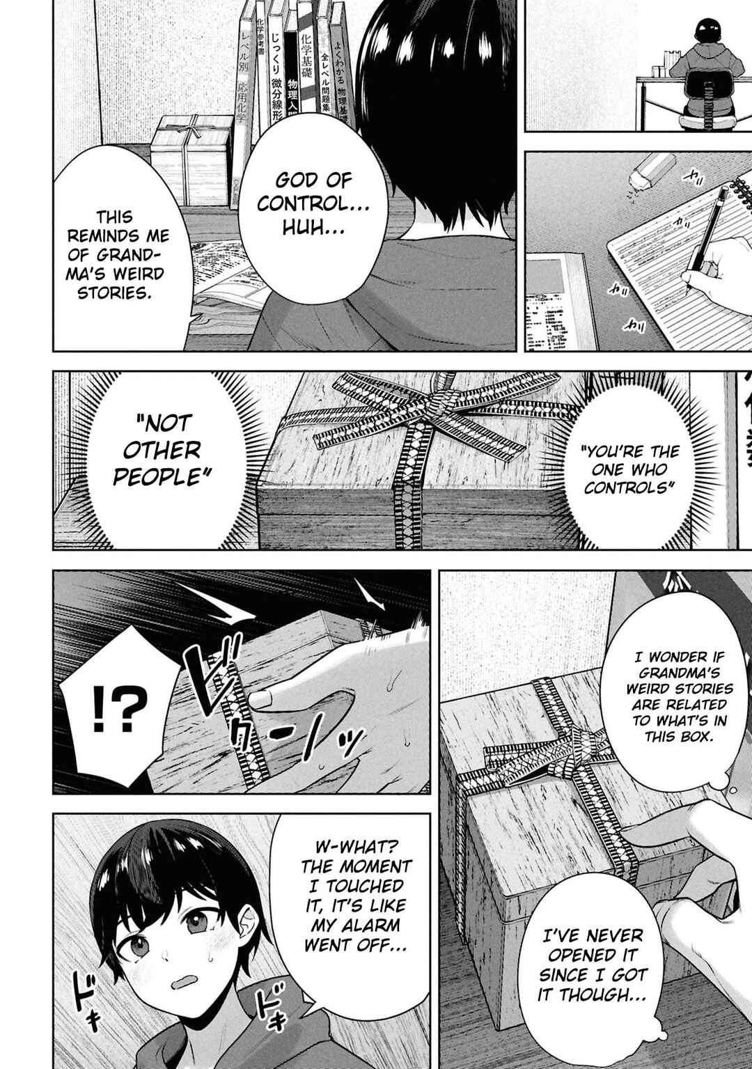 Page 9 Chapter 8 Kami e no Esa wa Kanojo-tachi