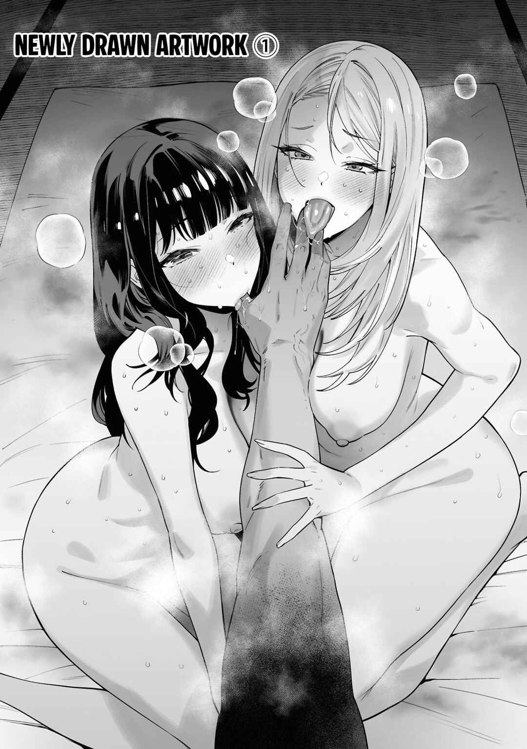 Page 2 Chapter 10.5 Kami e no Esa wa Kanojo-tachi