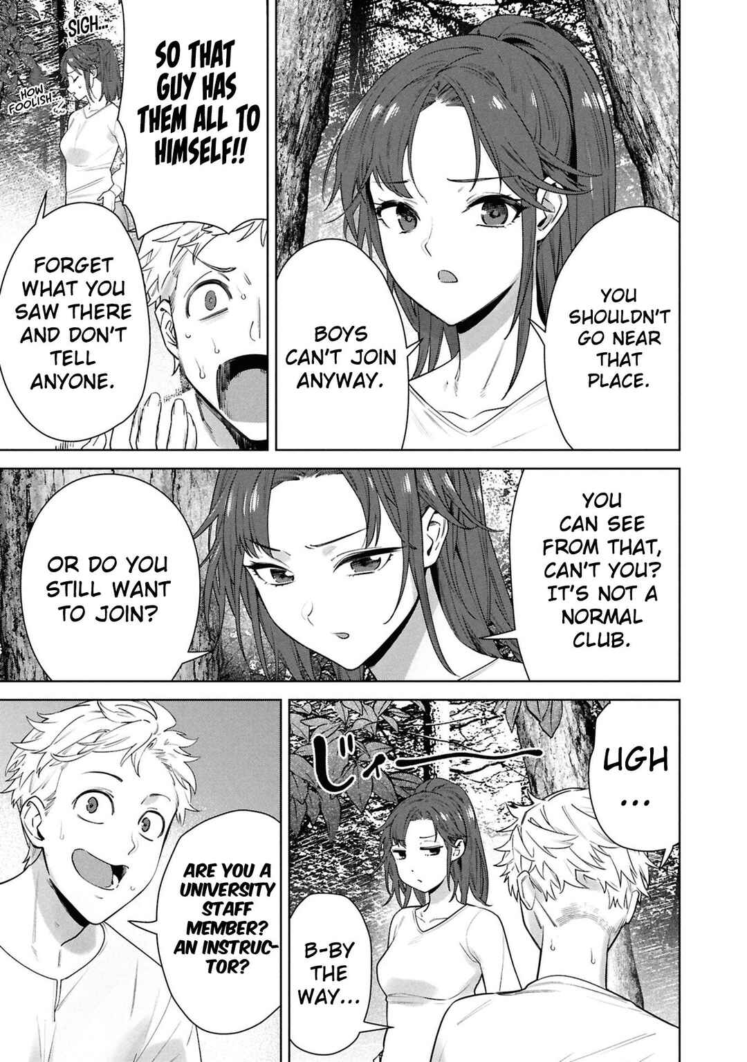 Page 16 Chapter 5 Kami e no Esa wa Kanojo-tachi