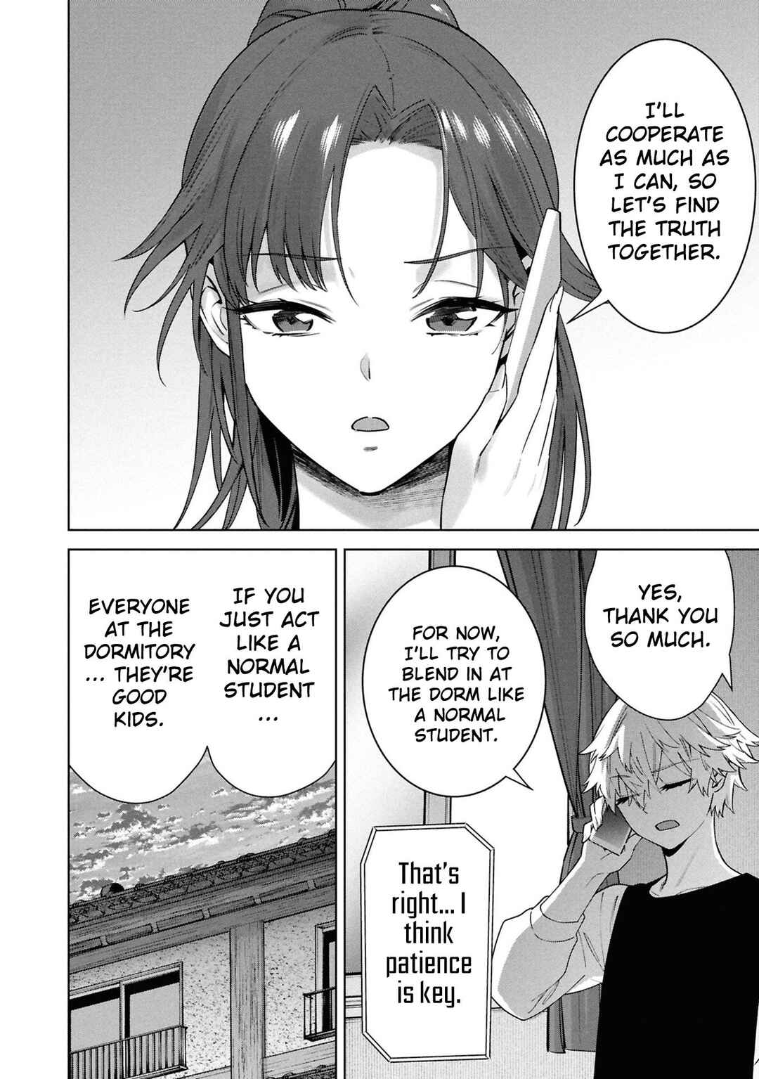 Page 19 Chapter 5 Kami e no Esa wa Kanojo-tachi