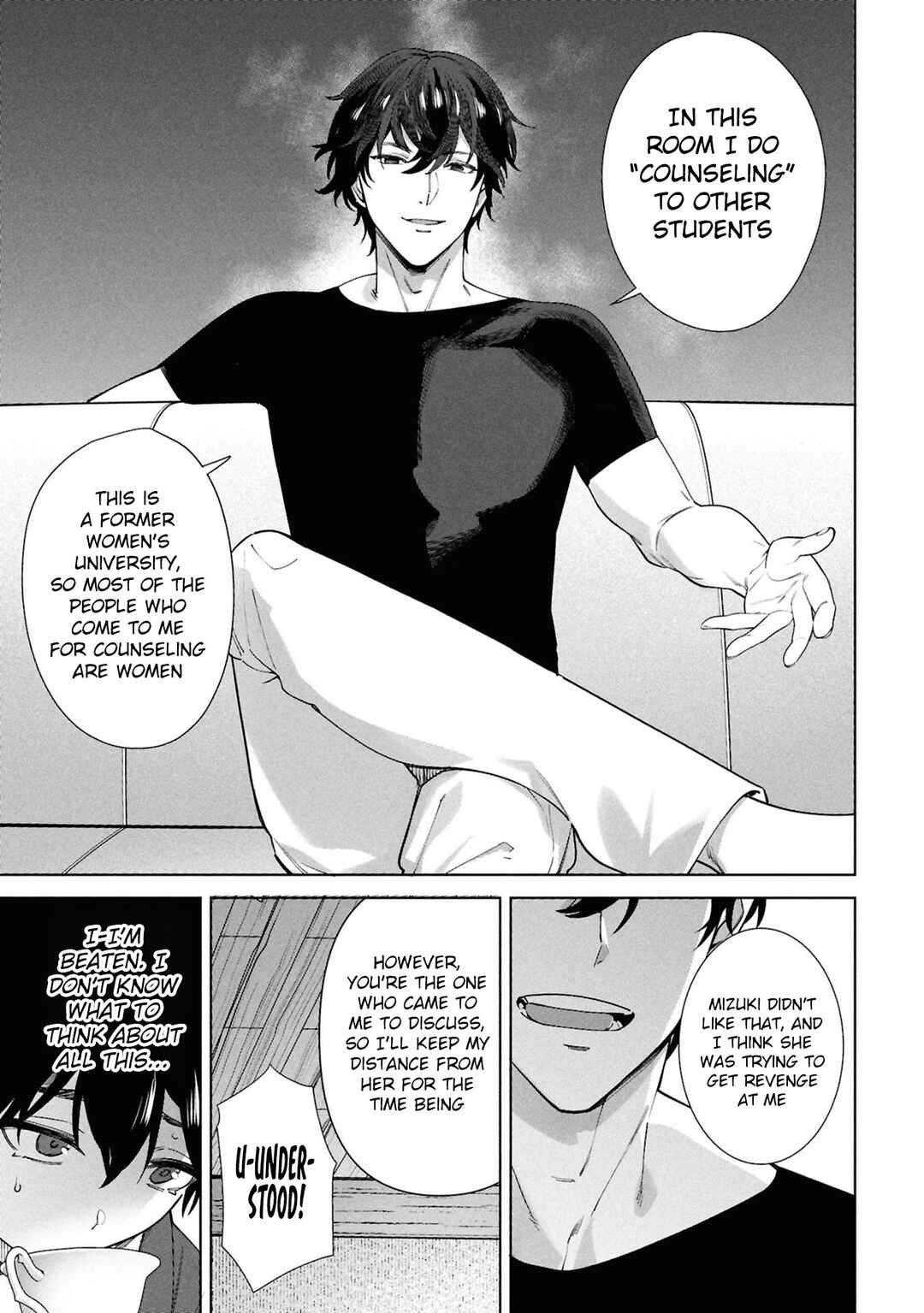 Page 12 Chapter 3 Kami e no Esa wa Kanojo-tachi