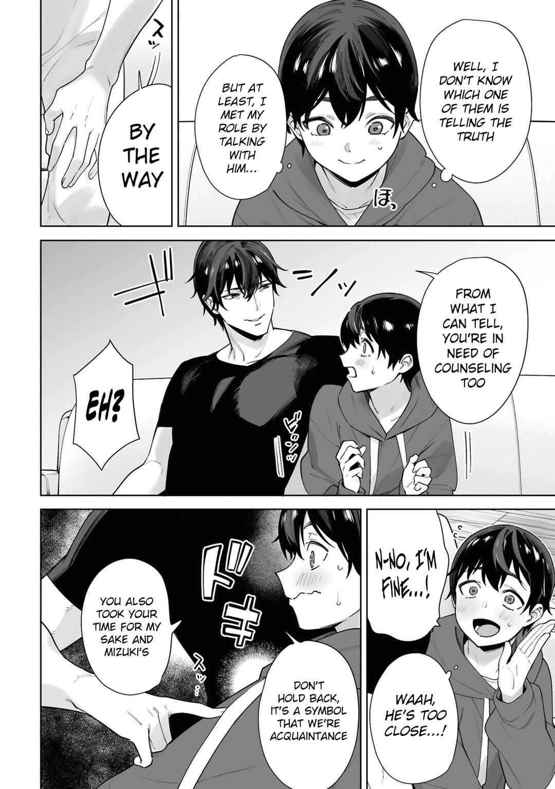 Page 13 Chapter 3 Kami e no Esa wa Kanojo-tachi