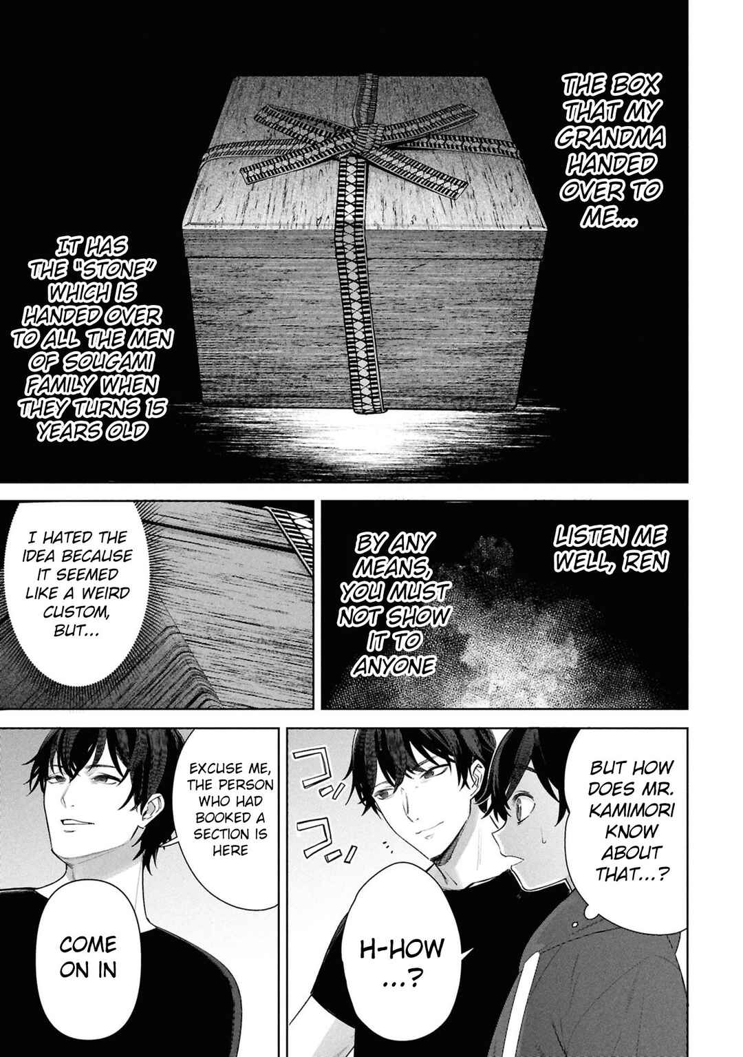 Page 16 Chapter 3 Kami e no Esa wa Kanojo-tachi